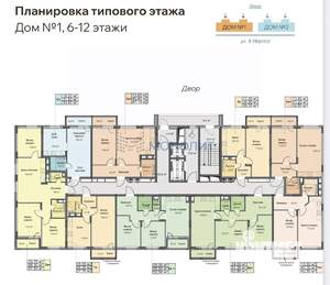 1-к квартира, вторичка, 43м2, 1/5 этаж