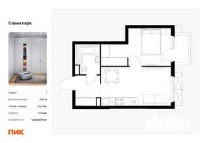 1-к квартира, вторичка, 35м2, 17/25 этаж