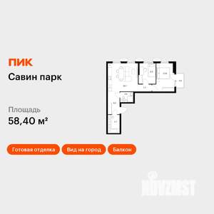 2-к квартира, вторичка, 58м2, 13/15 этаж