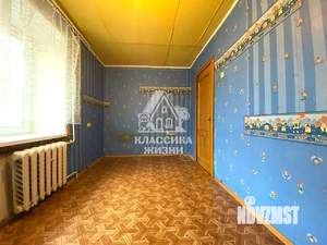 3-к квартира, вторичка, 52м2, 2/5 этаж