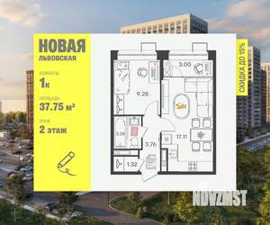 1-к квартира, вторичка, 38м2, 2/21 этаж