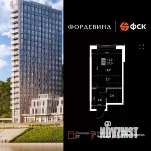 1-к квартира, вторичка, 27м2, 6/16 этаж