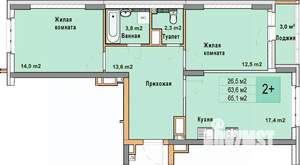 2-к квартира, вторичка, 65м2, 13/25 этаж