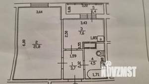 1-к квартира, вторичка, 38м2, 2/8 этаж