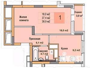 1-к квартира, вторичка, 39м2, 20/25 этаж