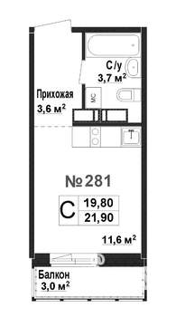 1-к квартира, вторичка, 20м2, 7/17 этаж