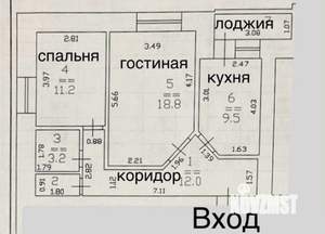 2-к квартира, вторичка, 60м2, 11/14 этаж