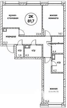 2-к квартира, вторичка, 82м2, 5/13 этаж