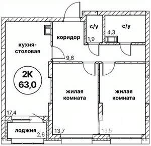 2-к квартира, вторичка, 63м2, 13/13 этаж