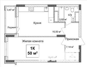 1-к квартира, строящийся дом, 51м2, 9/17 этаж