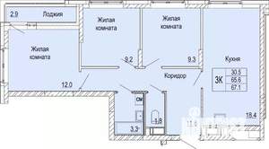 3-к квартира, вторичка, 67м2, 18/25 этаж