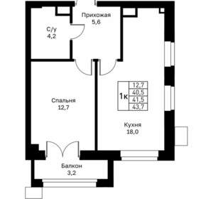 1-к квартира, вторичка, 42м2, 7/7 этаж