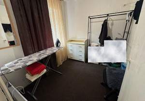 3-к квартира, вторичка, 43м2, 2/5 этаж