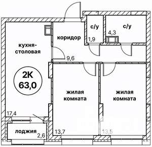 2-к квартира, вторичка, 63м2, 3/13 этаж