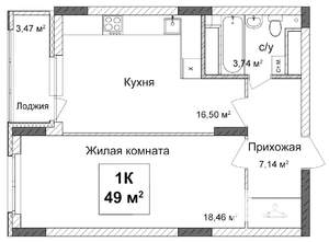 1-к квартира, строящийся дом, 49м2, 17/17 этаж
