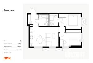 2-к квартира, вторичка, 51м2, 14/15 этаж