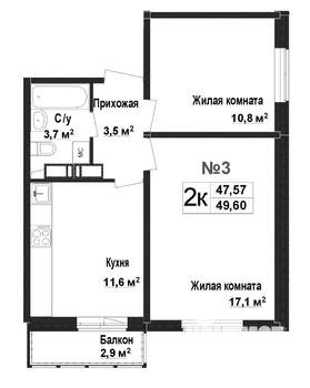 2-к квартира, вторичка, 48м2, 1/17 этаж