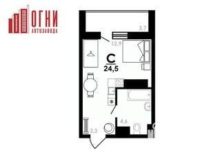 Студия квартира, вторичка, 25м2, 15/25 этаж