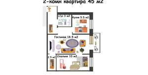 2-к квартира, вторичка, 45м2, 4/5 этаж