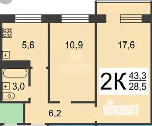 2-к квартира, вторичка, 44м2, 3/9 этаж