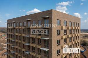 1-к квартира, вторичка, 35м2, 15/15 этаж