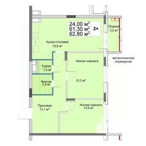 2-к квартира, вторичка, 63м2, 5/12 этаж