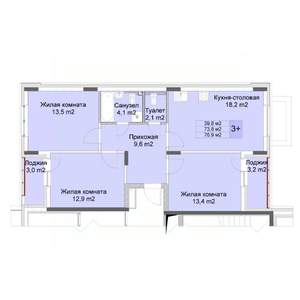 3-к квартира, вторичка, 77м2, 1/10 этаж