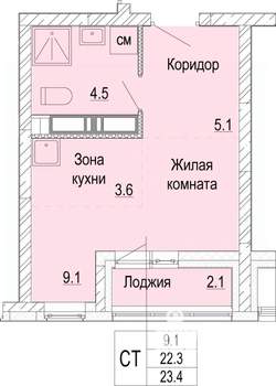 Студия квартира, вторичка, 23м2, 23/25 этаж