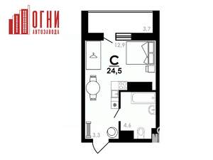 Студия квартира, строящийся дом, 25м2, 14/25 этаж