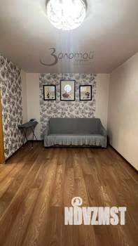 2-к квартира, вторичка, 44м2, 8/9 этаж