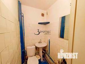 1-к квартира, вторичка, 35м2, 3/9 этаж