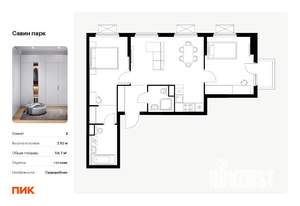 2-к квартира, вторичка, 59м2, 16/25 этаж