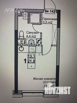 Студия квартира, вторичка, 21м2, 2/24 этаж