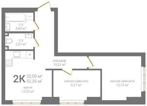 2-к квартира, вторичка, 52м2, 2/24 этаж