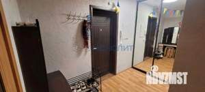 1-к квартира, вторичка, 42м2, 3/17 этаж