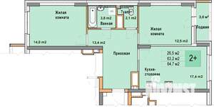2-к квартира, вторичка, 65м2, 21/25 этаж