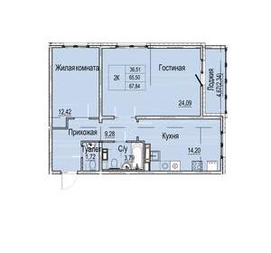 2-к квартира, вторичка, 68м2, 2/9 этаж