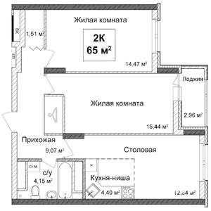 Фото квартиры на продажу (1)
