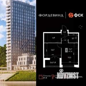 Студия квартира, вторичка, 42м2, 8/16 этаж