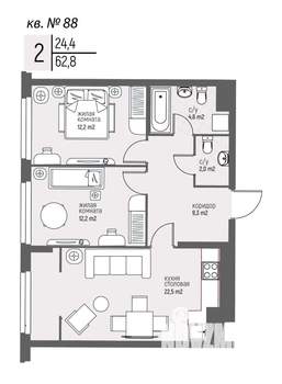 2-к квартира, вторичка, 63м2, 7/25 этаж
