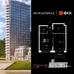 Студия квартира, вторичка, 45м2, 3/16 этаж