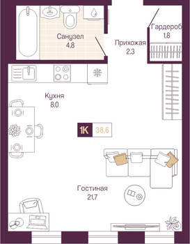 Студия квартира, вторичка, 39м2, 2/19 этаж