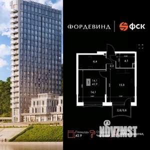 Студия квартира, вторичка, 43м2, 3/16 этаж