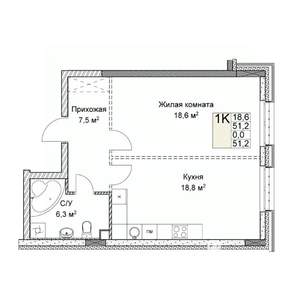 Студия квартира, вторичка, 51м2, 2/9 этаж