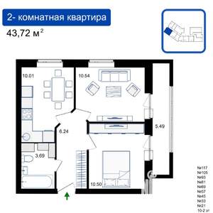 2-к квартира, вторичка, 44м2, 4/17 этаж