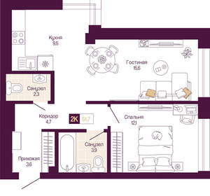 2-к квартира, вторичка, 52м2, 7/25 этаж