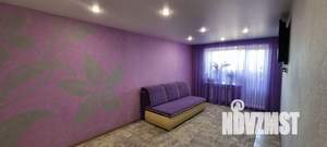 4-к квартира, вторичка, 84м2, 3/4 этаж