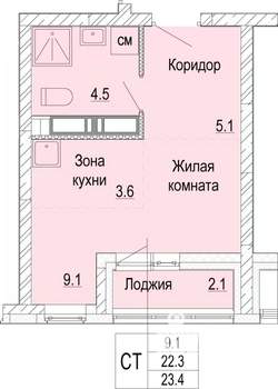 Студия квартира, вторичка, 23м2, 21/25 этаж