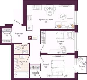 2-к квартира, вторичка, 58м2, 4/12 этаж