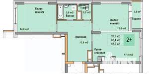 2-к квартира, вторичка, 65м2, 17/25 этаж